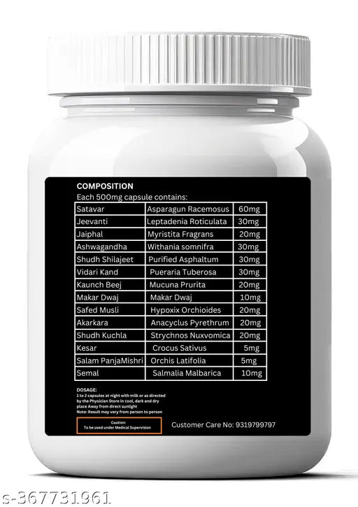 Ek ghante ke andar asar dikhaye - Sexual Power medicine for men - Gen's Natural Male Supplement, Improves Vitality, Healthy Blood Circulation, Improved Performance & Drive (10 Capsule) long time sex supplement