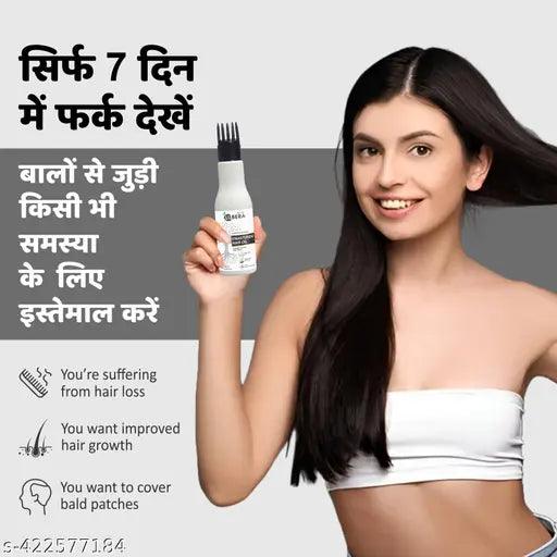 Lubera Present Premium Hair Growth Oil All Problem In 1 Solution For Men & Women (Pack Of 1*100ml) - Springkart