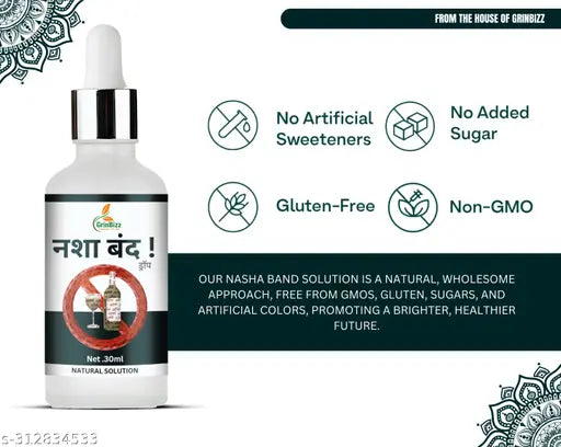 Nasha Churwane Ki Dawai|Help To Stop Alcohol & Tobacco|Nasha Killer Drop|Good Bye Addiction|Sharab Band Dawa|Nasha Killer|No Side Effects|(Pack Of 1)(30ml)