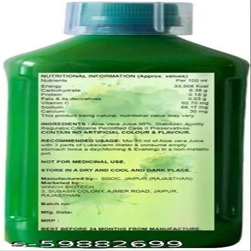 Aloevera/Neem Giloy Tulsi for Building Immunity and Digestion Booster Natural (Combo)