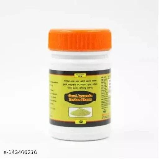 Gauri Ayurveda Tankan Bhasam Digestive Health 150 g For MEN / WOMEN - Springkart 