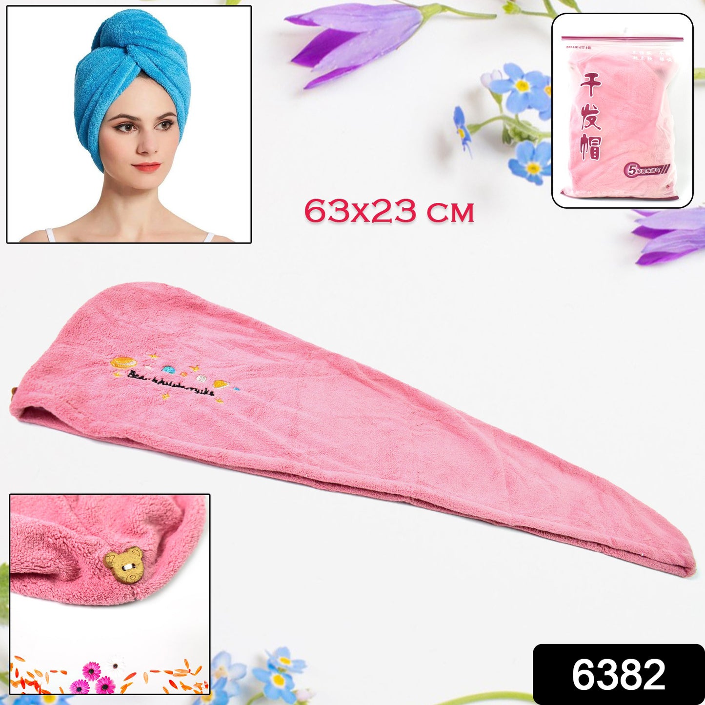 Microfiber Hair Wrap Towel Cap (1 Pc 63x23 Cm Mix Color) - Springkart 