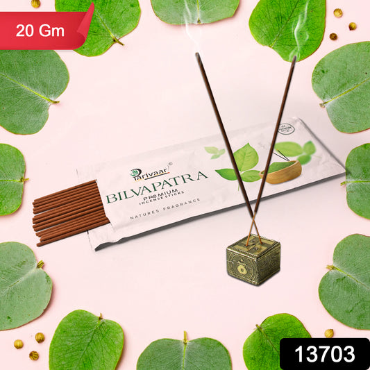 Bilvapatra Premium Incense Sticks Agarbatti (20 Gm Stand Not Included) - Springkart 