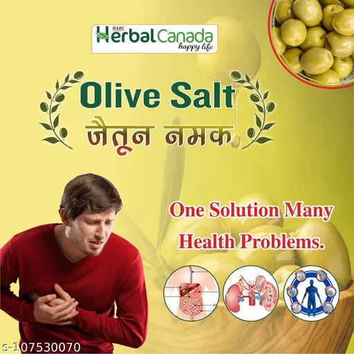 Herbal Canada Olive Salt (Jaitun Ka Namak) – Natural Mineral-Rich Salt for Nutrition - Springkart 