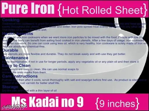 Pure Iron/Loha Kadai no 9