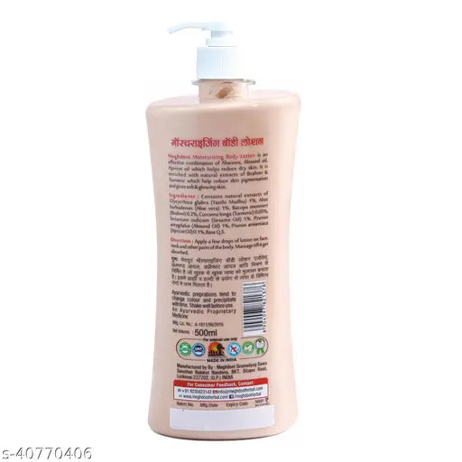 Moisturizing Body Lotion for Soft & Hydrated Skin – Daily Nourishment 1000ML