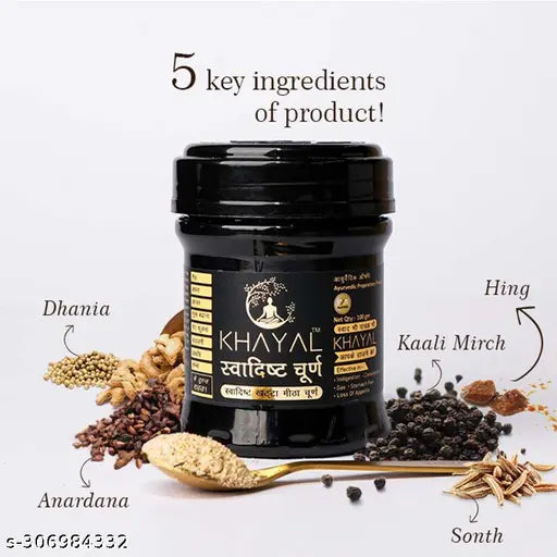 Khayal Swadisht Churna 100 % Ayurvedic Churna for Acidity, Gas 200gm