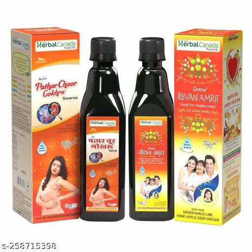 Herbal Canada Pathar chur Gokhru Juice (500ml) + Neem Giloy Juice (500ml) - Springkart 
