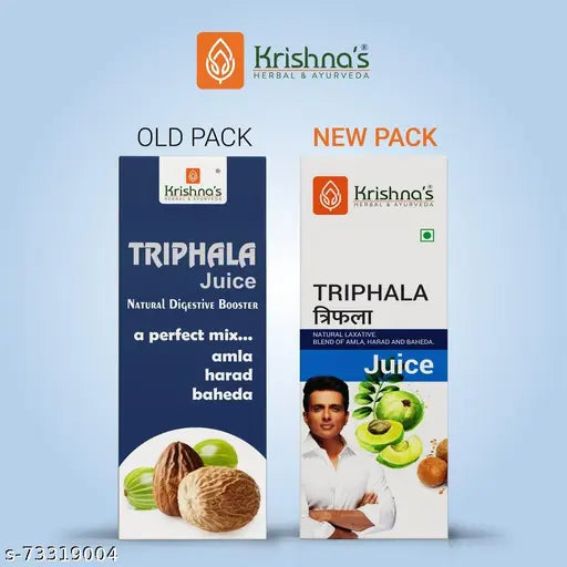 Triphala Juice Ayurvedic Products