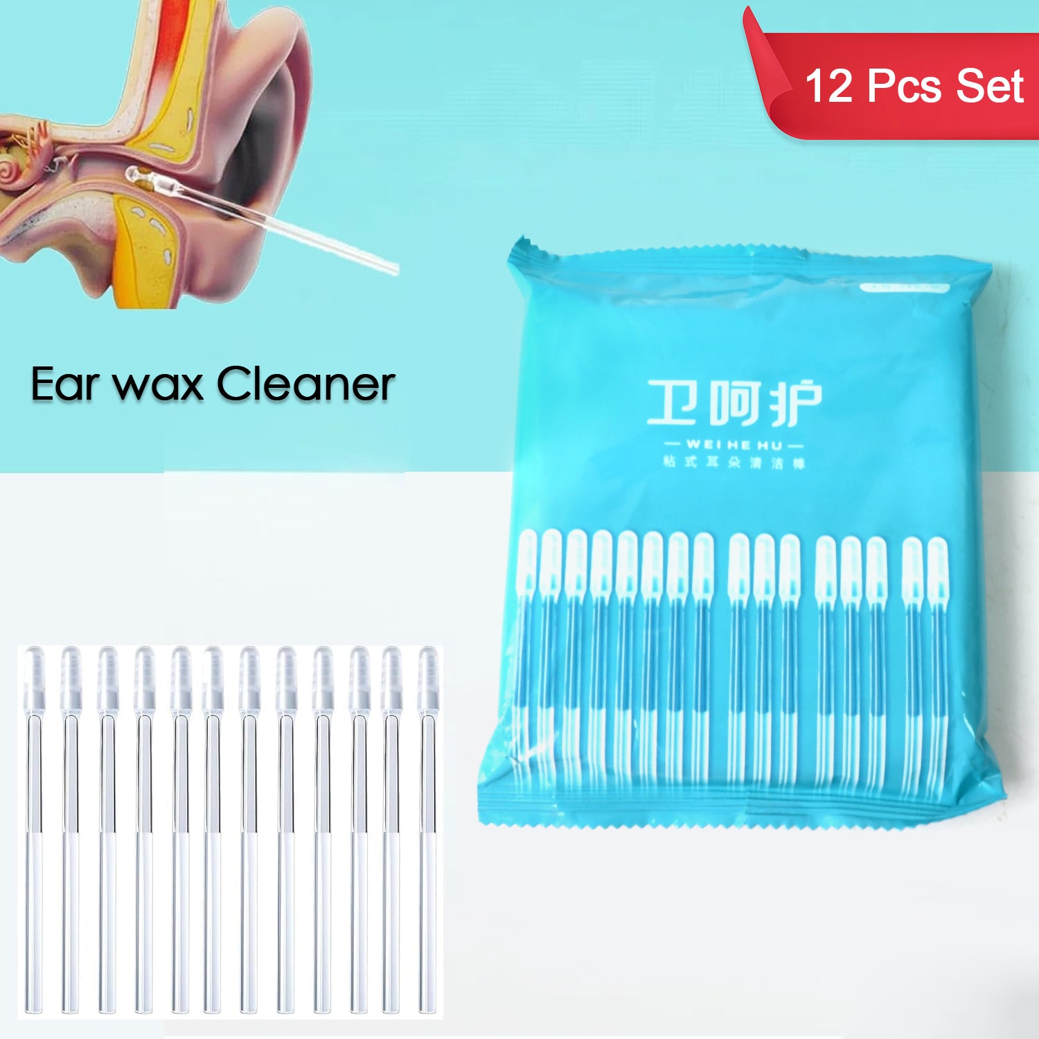 Ear Wax Cleaner Stick Silicone Reusable Sticky Ear Wax Removal Kit (12 Pcs Set) - Springkart 