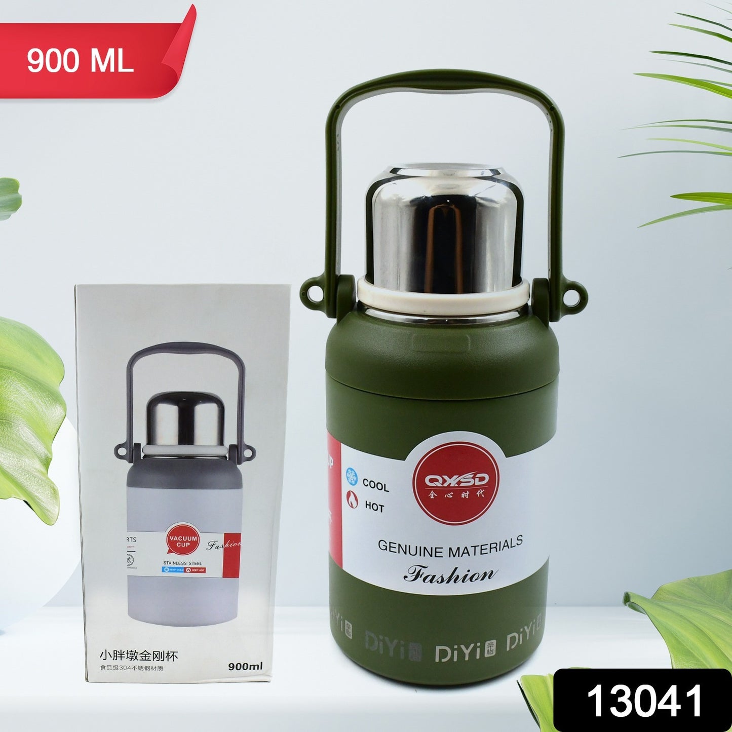 13041 Stainless Steel Vacuum Insulated Water Bottle Cup Leak Proof Flask For Tea Coffee Reusable Water Bottle With Hanging Strap Bottle For Hot Cold Drinks Wide Mouth Water Flask (900 Ml Mix Color) - Springkart 