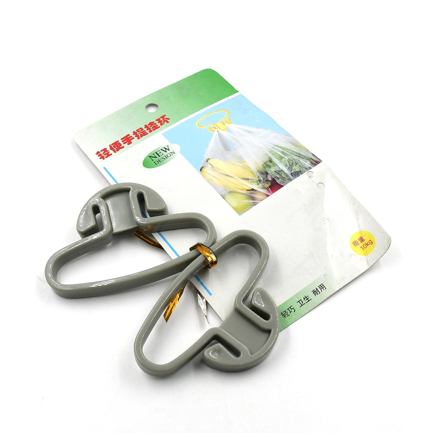 9331 Portable Shopping Bag Handle Holder Household Plastic Bag Hook Kitchen Supplies Carrier Holds Plastic Reusable Grocery Bags Holder Portable Bag Carrier Multifunctional (2pc) - Springkart 
