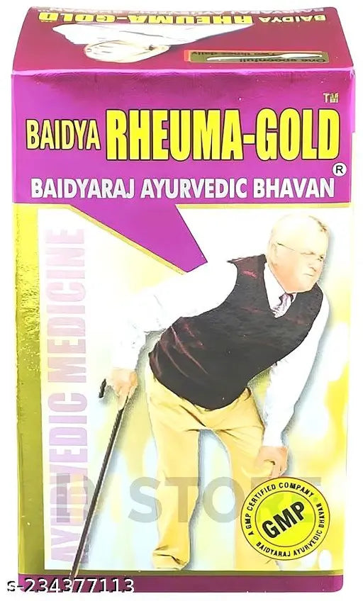 Baidyaraj Ayurvedic Bhavan Rheuma Gold Majoon 200GM PACK OF-3