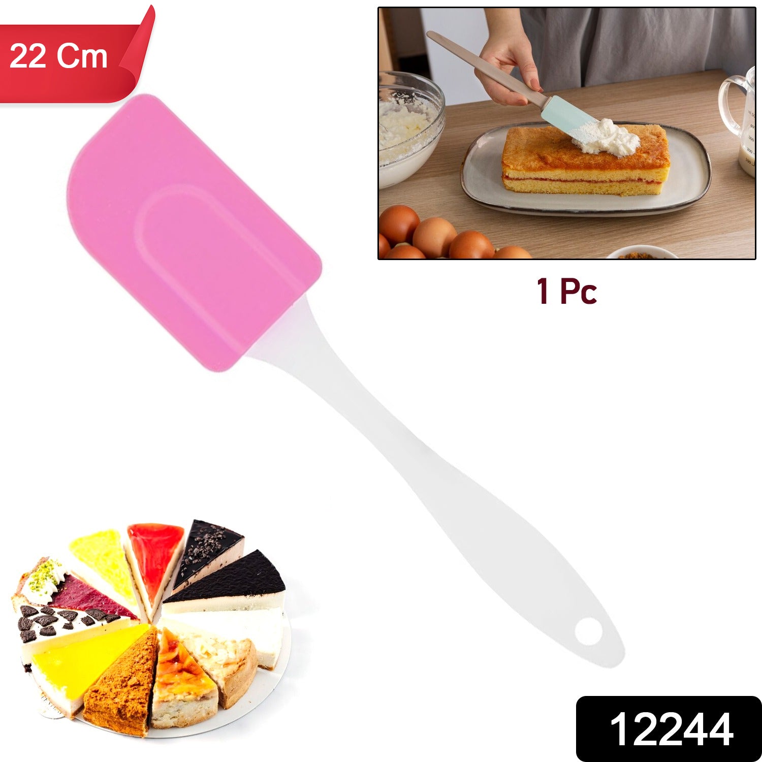 Silicone Cooking Spatula For Baking (1 Pc 22 Cm) - Springkart 