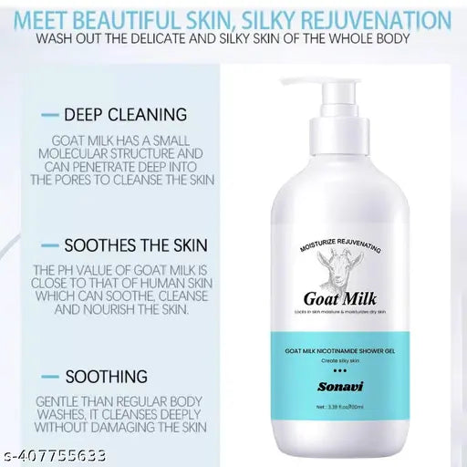 Goat Milk Whitening Body & Refreshing Shower Gel 200ml (Pack of 2)