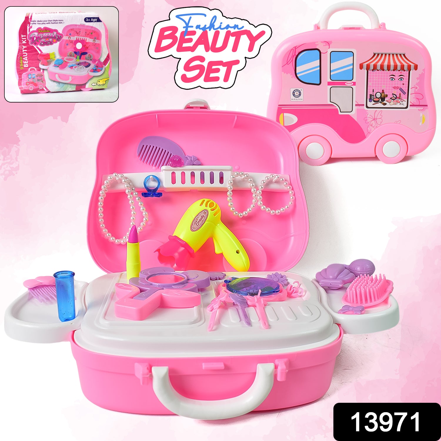 Beauty Make Up Case And Cosmetic Set - Springkart 