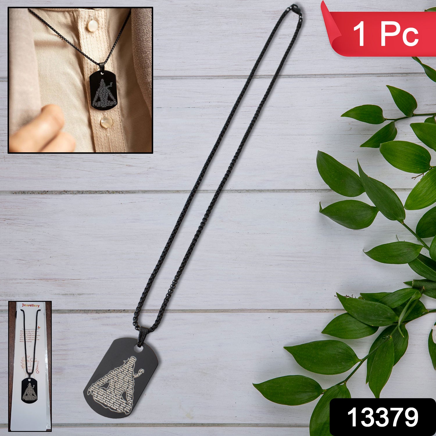 Mahadev Locket With Chain (1 Pc) - Springkart 