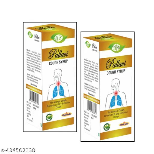 Ayurvedic Pallavi Cough Syrup For Allergic Cough, Bronchitis & Dry Irritation Cough with 100ml Pack of 2