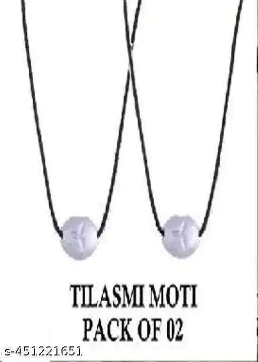 Original Tilismi by S. Abdur Rasheed for Babies Teething in Pain Relief, Silver(2 MOTIS IN THREAD)2pcs