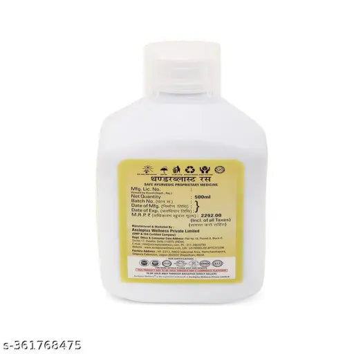 Acselpius Thunderblast RAS-Liquid-500ML - Springkart 