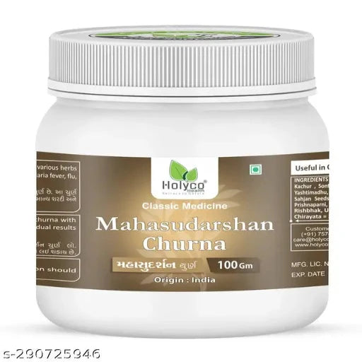 Mahasudarshan Churna Powder-100g|Supports respiratory health, Enhances digestion and detoxification