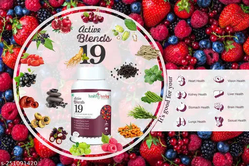 Active Blend 19 (SUPER BERRY BLEND) 120 Capsules - Support Overall Health - Natural Multivitamin - Springkart 
