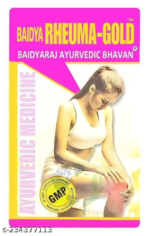 Baidyaraj Ayurvedic Bhavan Rheuma Gold Majoon 200GM PACK OF-3