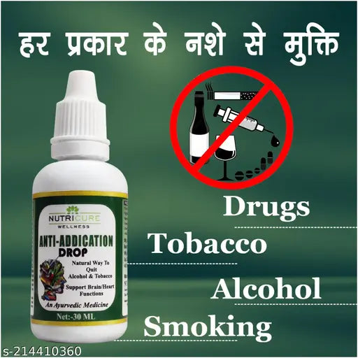 Nasha Mukti Drop, Natural Way To Quit Addiction | Nasha Killer|Nasha Band Dawa pack of 1 bottle