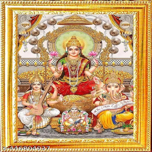 Unique Photo Laxmi Ganesh Saraswati with Kuber ji Golden Colour photo frame