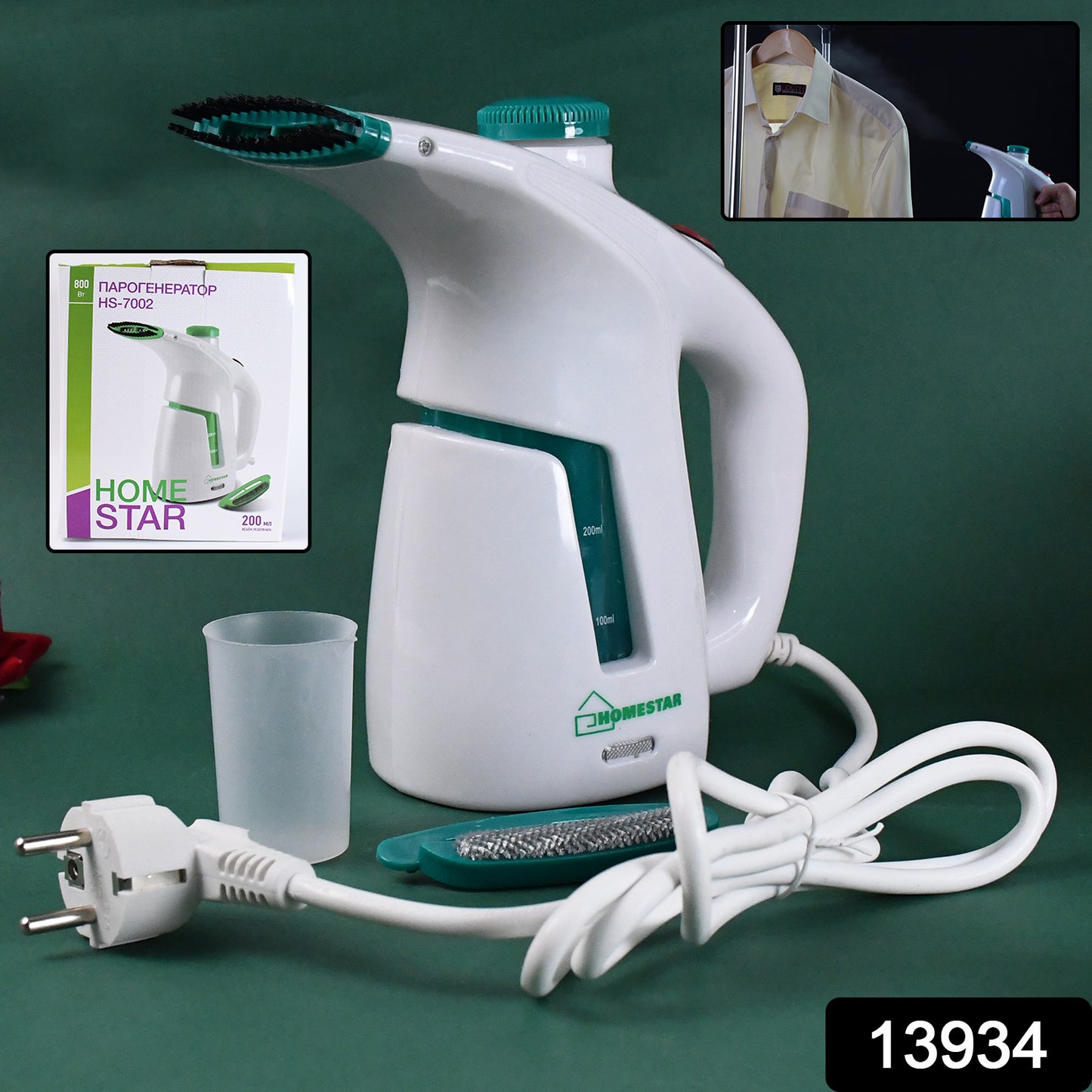 Steam Iron Portable Hand-held Electric Garment Steamer With Water Tank - Springkart 