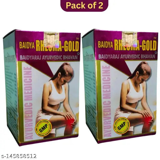 Rheuma Gold Majoon Chyavanprash , Baidyaraj Ayurvedic Bhavan Rheuma Gold Majoon Chyavanprash Ayurvedic Products (Pack of 2)