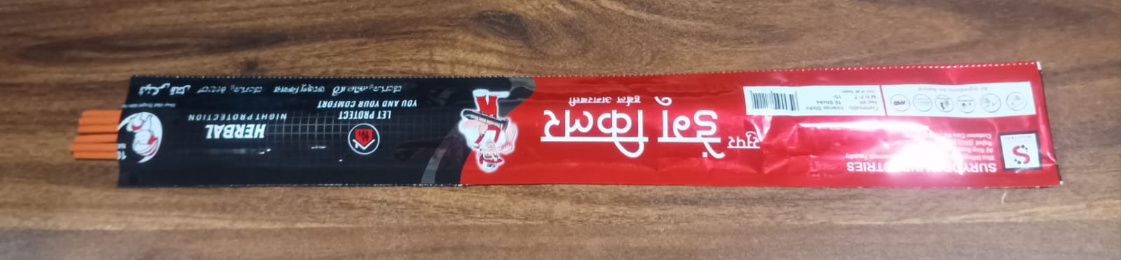 Mosquito Agarbatti Stick Herbal Mosquito Agarbatti (1 Packet 10 Sticks) (Incense Stick) - Springkart 