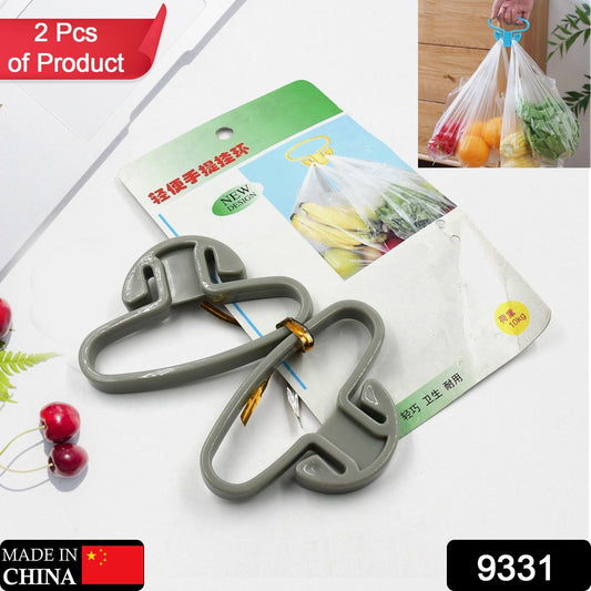 9331 Portable Shopping Bag Handle Holder Household Plastic Bag Hook Kitchen Supplies Carrier Holds Plastic Reusable Grocery Bags Holder Portable Bag Carrier Multifunctional (2pc) - Springkart 