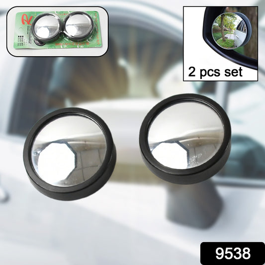 9538 Car Blind Spot Side Mirror Round Hd Glass Blindspot Mirror Convex Rear View Mirrorcar Mirror Accessories Suitable To All Cars Frameless Design (2 Pcs Set) - Springkart 