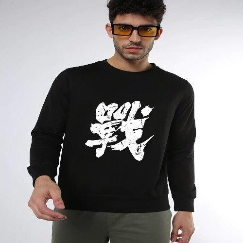 Men's Cotton Blend Fleece Oversized Graphic Print Sweatshirt - Springkart 