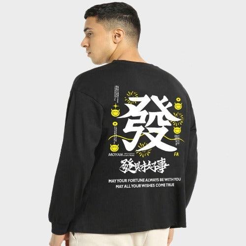 Men's Cotton Blend Black Oversized Graphic Print Full Sleeve T-Shirt - Springkart 