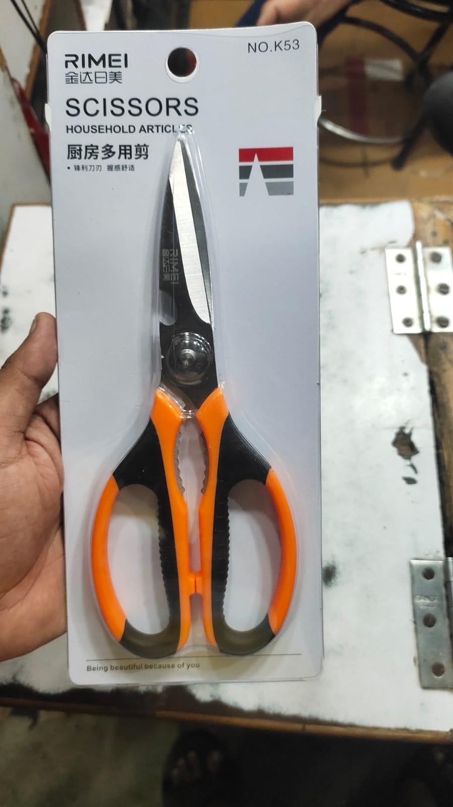 Multi-purpose Kitchen Scissors - Springkart 