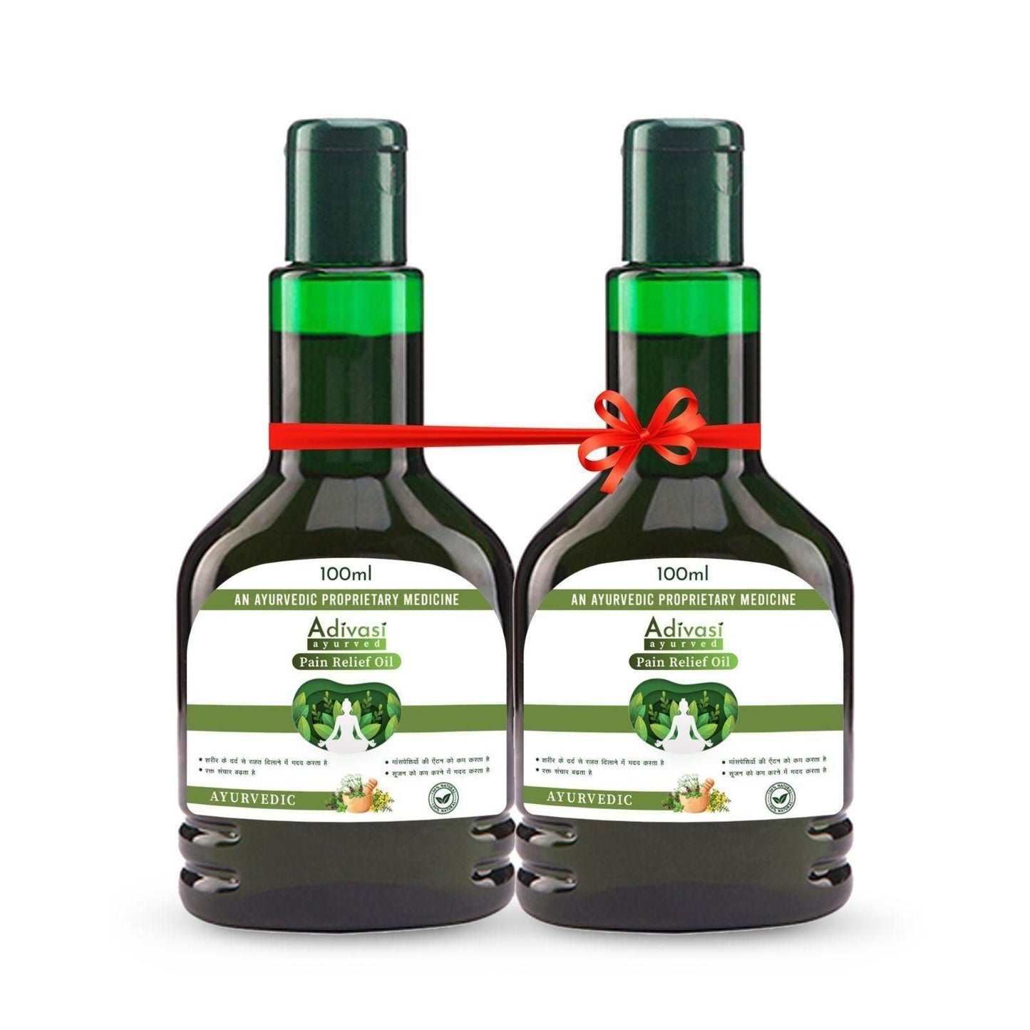 Adivasi Ayurved Pain Relief Oil 100ml(Pack Of 2) - Springkart 