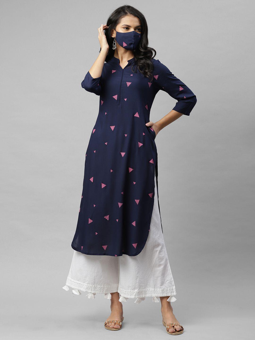 Beautiful Printed Viscose Kurti - Springkart 